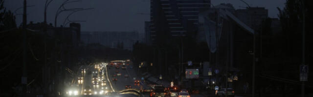 „Енергетски цунами“ над Европом