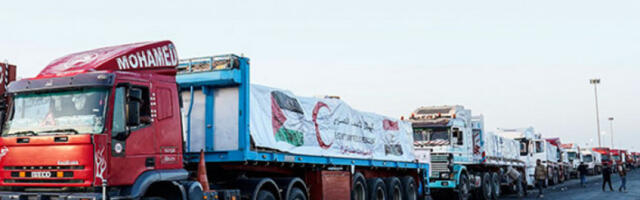 Рат у Ирану одлаже испоруке хуманитарне помоћи