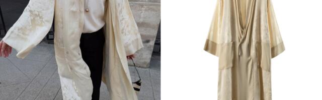 Baš kao 2016. – vreme je da prošetate svoj omiljeni ogrtač