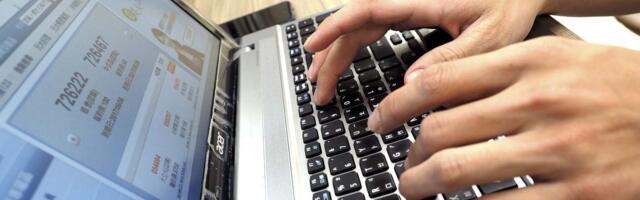 Država, IT i bankarski sektor