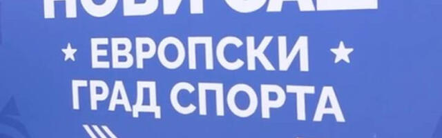 Жарко Мићин: Нови Сад je град спорта