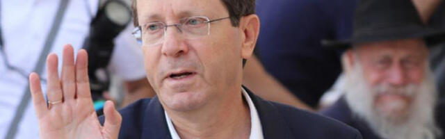 Херцог Иранцима и становницима Газе упутио рамазанску честитку