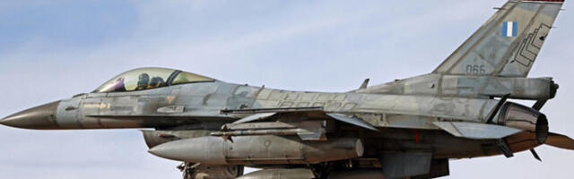 Грци се убрзано наоружавају