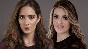 POEZIJA I MUZIKA: „TRI BISTRICE“