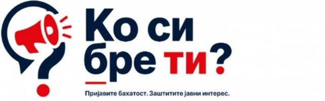 TRI JEDNOSTAVNA KORAKA! Kako da prijavite bahate funcionere preko portala "Ko si bre ti" - U SRBIJI VIŠE NEMA MESTA ZA BEZOBRAZLUK I KORUPCIJU!