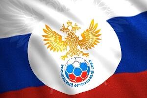 Русија у уторак иступа из Уефе