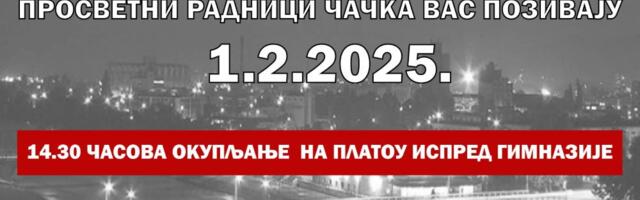 Za subotu najavljena blokada mostova u Čačku