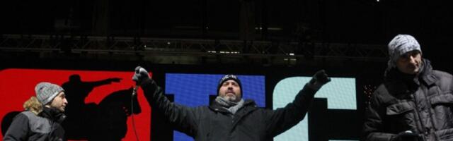 Beogradski sindikat: Obavešteni smo da nam je ZABRANJEN još jedan koncert