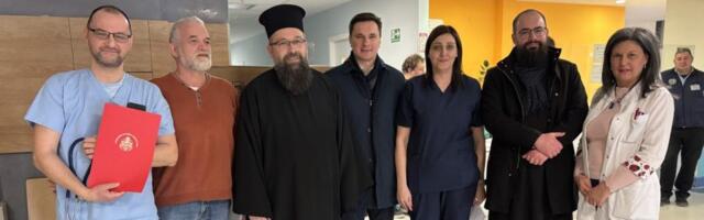 Eparhija niška donirala pet invalidskih kolica za pacijente Univerzitetskog kliničkog centra