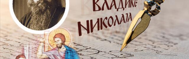 NIJE OČEKIVAO ODGOVOR, ALI GA JE DOBIO ZAUVEK: Vladika Nikolaj objašnjava kako se sumnja raspada pred onim što oči ne mogu da objasne