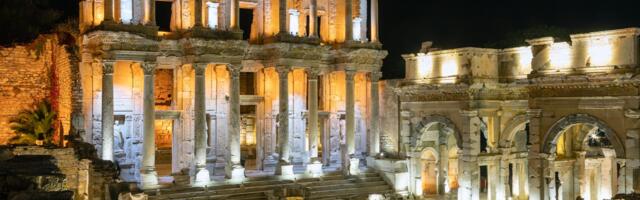 Efes postaje i noćni muzej