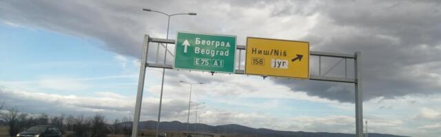 AMSS: Povoljni uslovi za vožnju, kamioni na Batrovcima čekaju tri sata