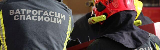 Goreo poslednji sprat zgrade Specijalnog suda u Beogradu, vatrogasci lokalizovali požar