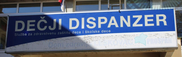 Najzad počinju radovi na rekonstrukciji Dečjeg dispanzera?