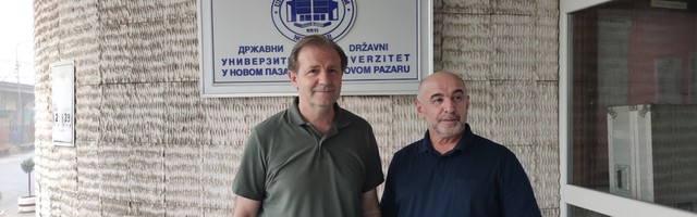Inspekcija naložila povratak otpuštenih profesora na posao, DUNP odbio