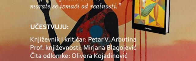 Predstavljanje romana Afrički učitelj