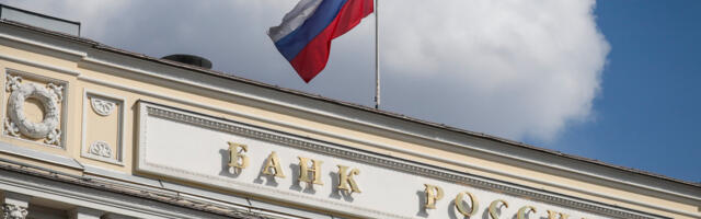 Ruske zlatne rezerve dostigle rekordan nivo