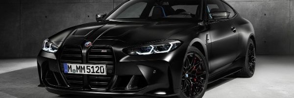 Tunirani BMW M4 od kojeg će vam stati dah