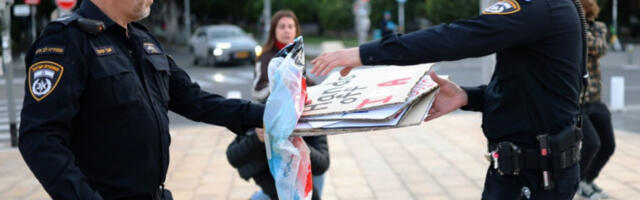 Тел Авив: неколико особа ухапшено на протесту против рата у Ирану и полиције