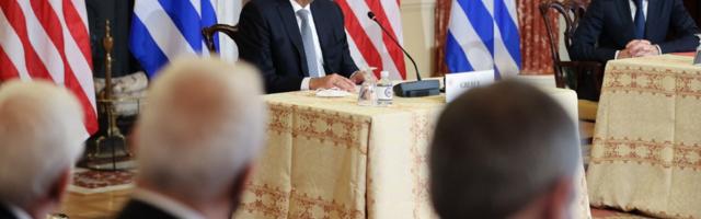 Grčka i SAD proširuju saradnju na polju bezbednosti