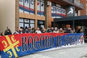 Косовска Митровица, још један протест због неиспуњених захтева