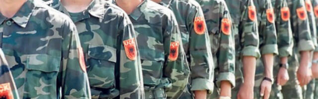 Декларација о невиности крвника из такозване ОВК