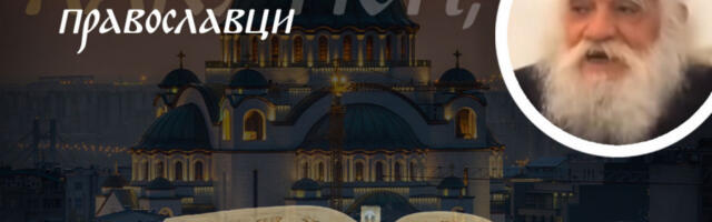 KO JE STVORIO ĐAVOLA? Starac Petar Denkovački objasnio je ono što se svi bar jednom upitali i otkrio kako da odbijemo svako zlo od sebe