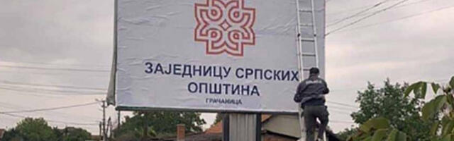 ЕУ: Приштина да предузме кораке ка постизању самоуправе за српску заједницу