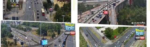 MILINA ZA VOŽNJU, NIGDE GUŽVE USPRED ŠPICA: Odmori ispraznili Beograd, ulice poluprazne (FOTO)