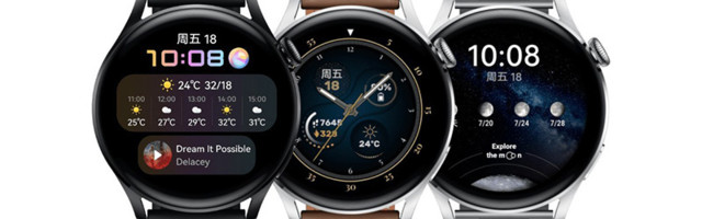 Zdravlje je na prvom mestu – zato je tu Huawei Watch 3 Pro pametni sat