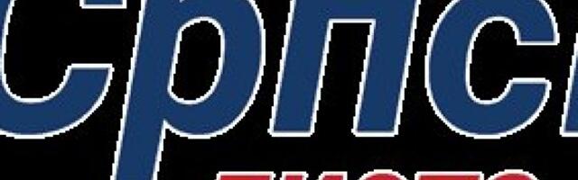 DANAS VERIFIKACIJA POSLANIKA U PRIŠTINI: Srpska lista preuzima i čuva srpske mandate