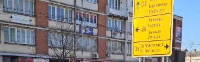 Poljoprivrednici SNS-ovcu pevali "Izađi mala", pa dobili poziv na sud (VIDEO)