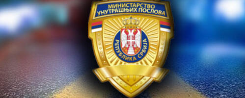 Iz MUP-a tvrde da je u toku hakerski napad na njihov veb-sajt