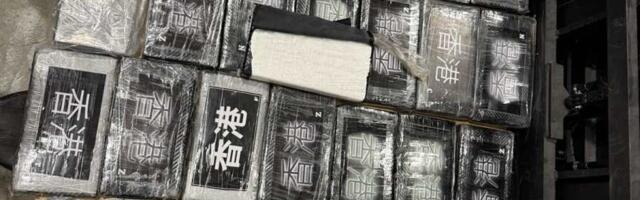 DROGU KRIO U ŠUPLJINAMA KOMBIJA: Zaplenjeno više od 30 kilograma kokaina (FOTO)