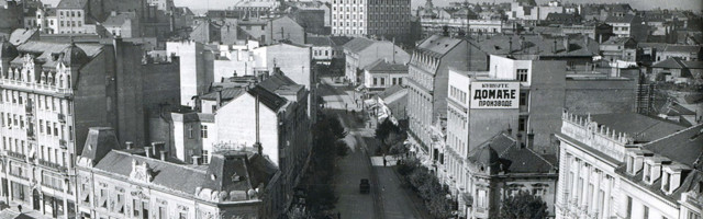 Kako je izgledalo ukidanje parlamentarizma 1945. godine