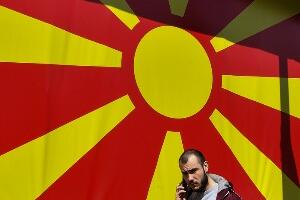 Северна Македонија, брисање последњег бугарског цара разгневило Софију