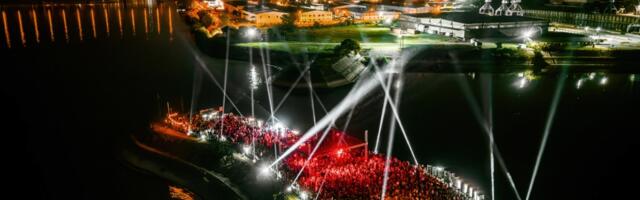 Počinje Ljubav Festival 2025: Spoj muzike, humanosti i ekologije