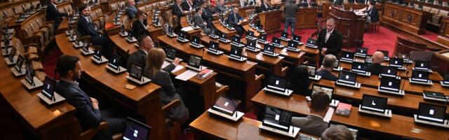 Danas se biraju članovi Saveta REM-a?