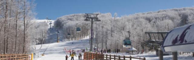 Otvaranje ski sezone na Staroj planini