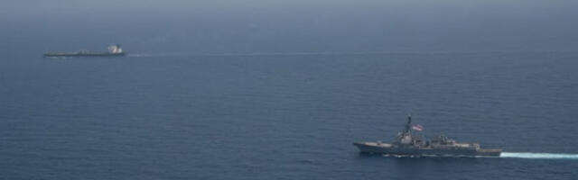 Америчка војска пресрела брод из „флоте у сенци” у Арабијском мору