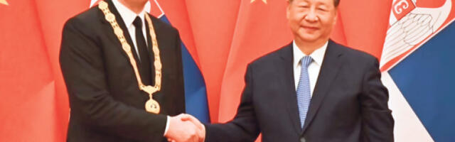 Орден пријатељства је највеће признање за грађане наше земље
