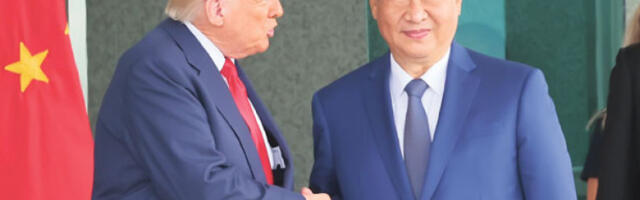 Трамп балансира између Пекинга и Токија