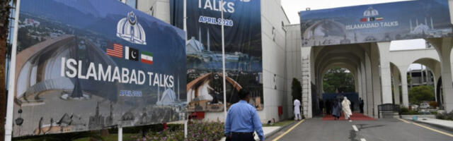 Америчка делегација стигла на преговоре у Исламабад