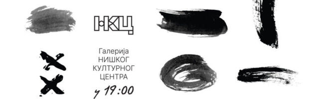 Izložba studentskih radova „Mali format“ do 29. oktobra u Galeriji Sinagoga