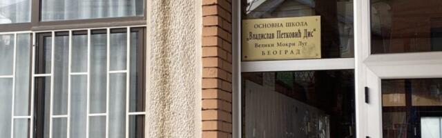 ĐAČKI RADOVI ZA DRUGARICU: Izložba u oš "Vladislav Petković Dis"