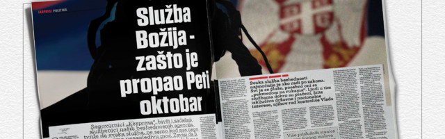 Služba Božija – zašto je propao Peti oktobar