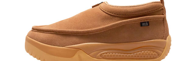 Nike ACG Izy “Wheat” – Savršene patike za proleće 2026.