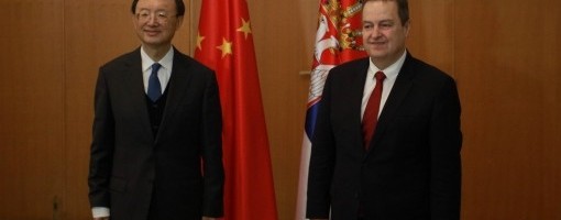 Dačić članu Politbiroa CK KP Kine zahvalio za pomoć i podršku Srbiji