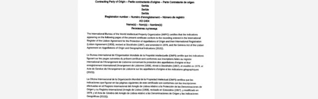 Leskovačka ljutenica zaštićena i u Svetskoj organizaciji za intelektualnu svojinu