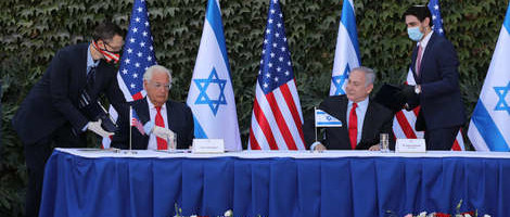 Izrael i SAD sporazume o nauci proširili na jevrejska naselja na Zapadnoj obali